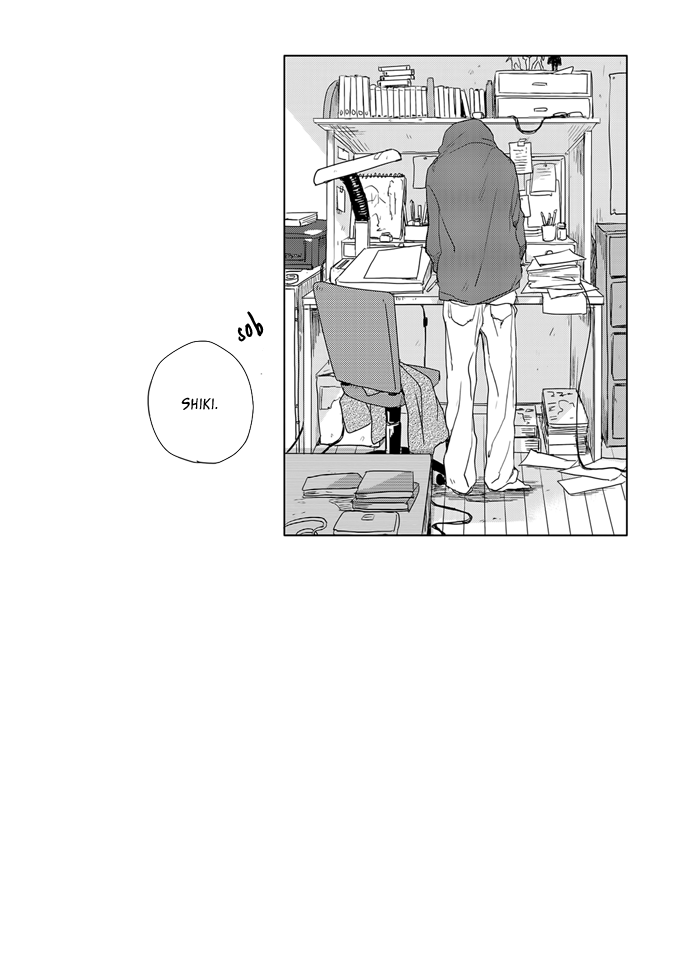 Ano Ko ni Yasashii Sekai ga Ii Futari de Akete 第17页