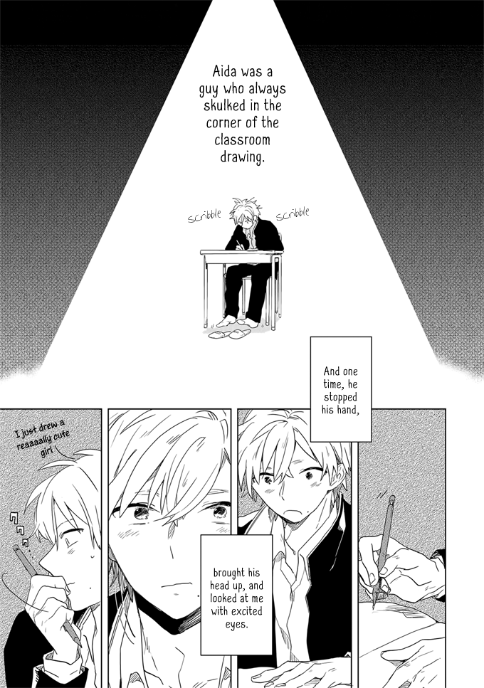 Ano Ko ni Yasashii Sekai ga Ii Futari de Akete 第19页