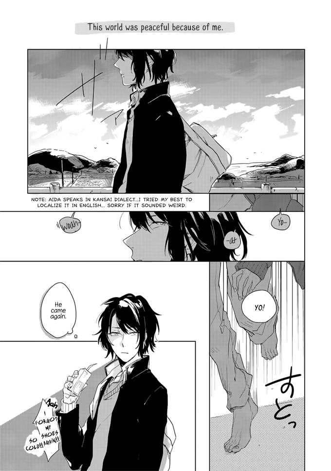 Ano Ko ni Yasashii Sekai ga Ii Futari de Akete 第3页
