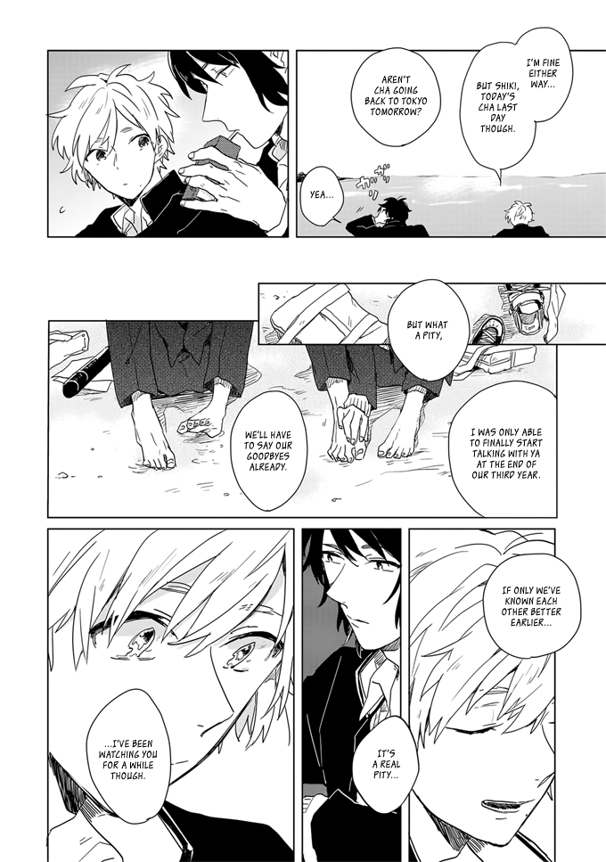 Ano Ko ni Yasashii Sekai ga Ii Futari de Akete 第22页