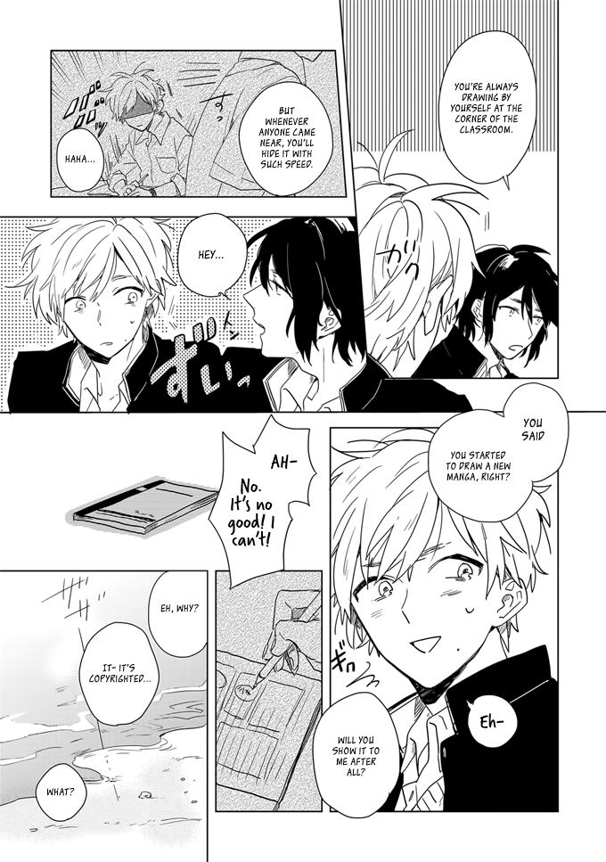 Ano Ko ni Yasashii Sekai ga Ii Futari de Akete 第23页