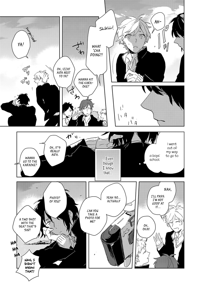 Ano Ko ni Yasashii Sekai ga Ii Futari de Akete 第29页