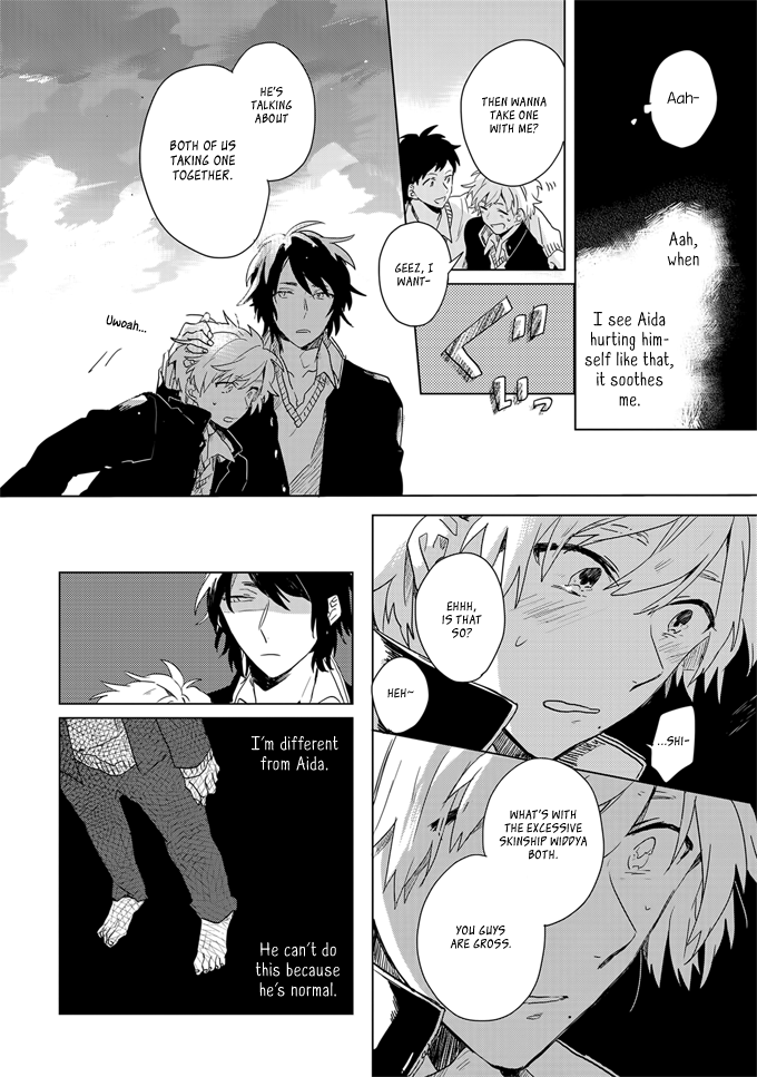 Ano Ko ni Yasashii Sekai ga Ii Futari de Akete 第30页