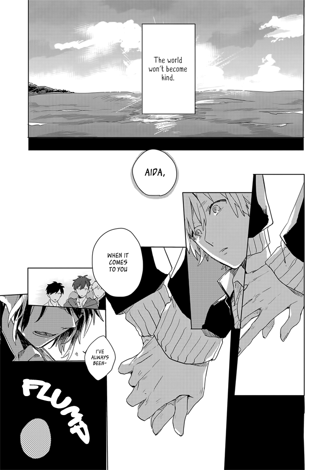 Ano Ko ni Yasashii Sekai ga Ii Futari de Akete 第33页