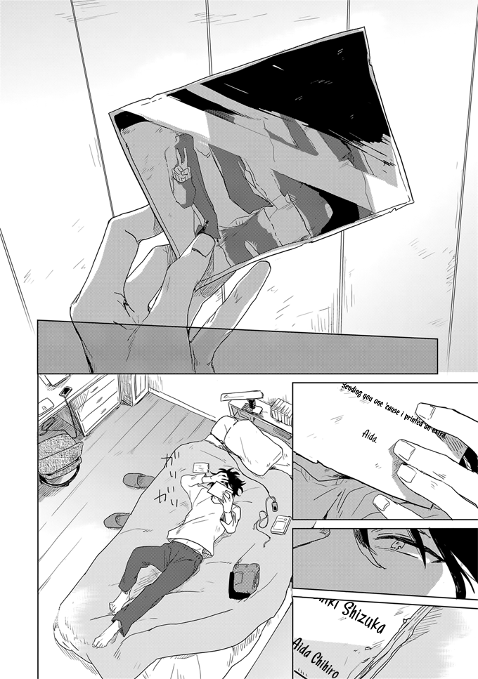 Ano Ko ni Yasashii Sekai ga Ii Futari de Akete 第34页