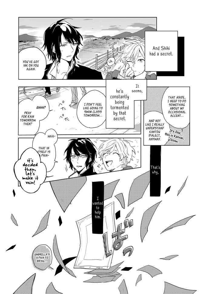 Ano Ko ni Yasashii Sekai ga Ii Futari de Akete 第5页