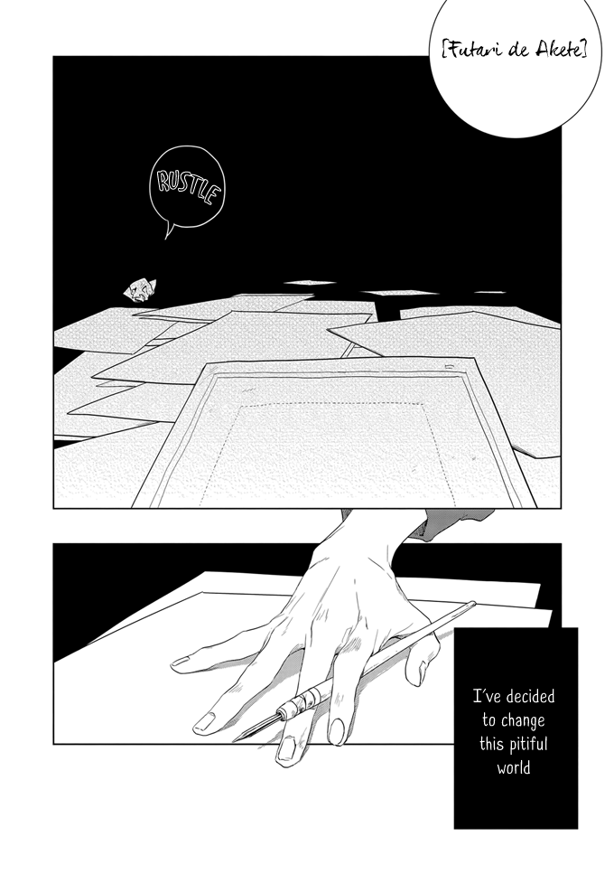 Ano Ko ni Yasashii Sekai ga Ii Futari de Akete 第6页