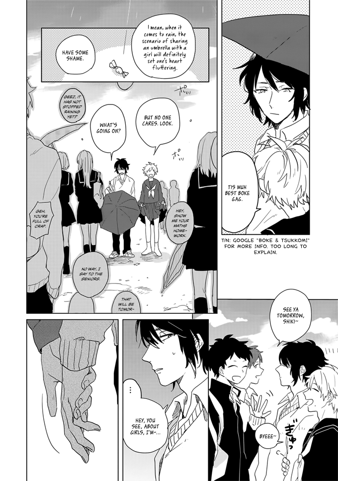 Ano Ko ni Yasashii Sekai ga Ii Futari de Akete 第8页