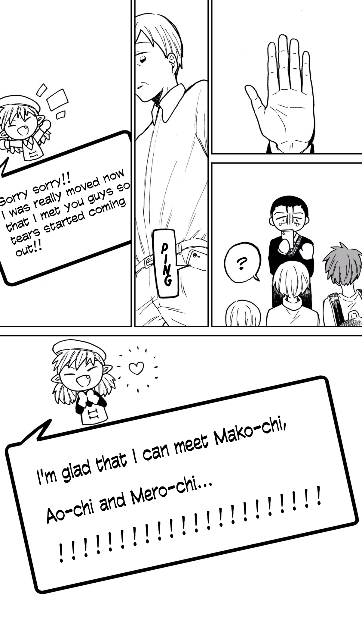 The 53 Year Old Online Gamer's First IRL Meet-Up Ch. 5 第4页