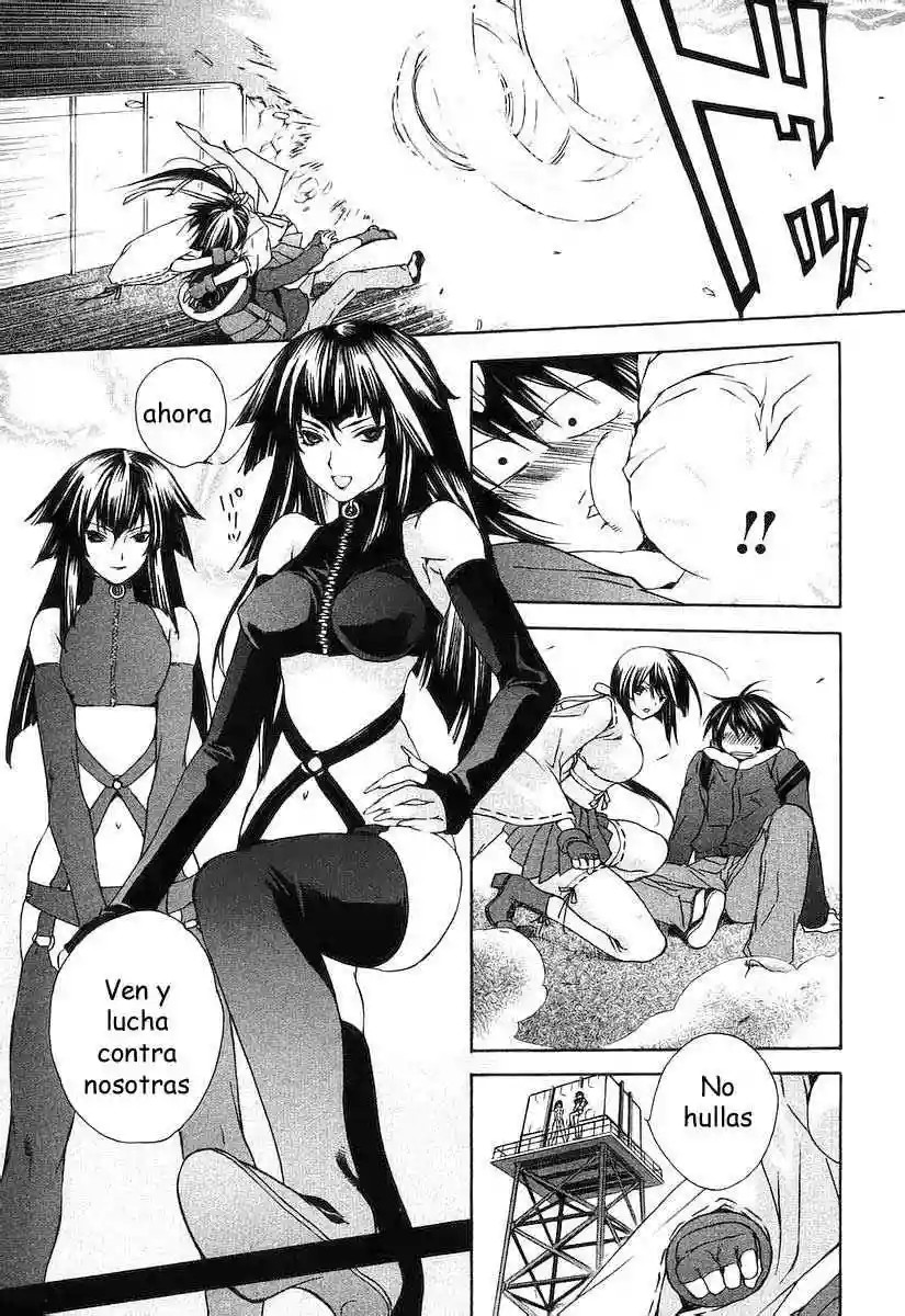 Sekirei Prólogo 第12页