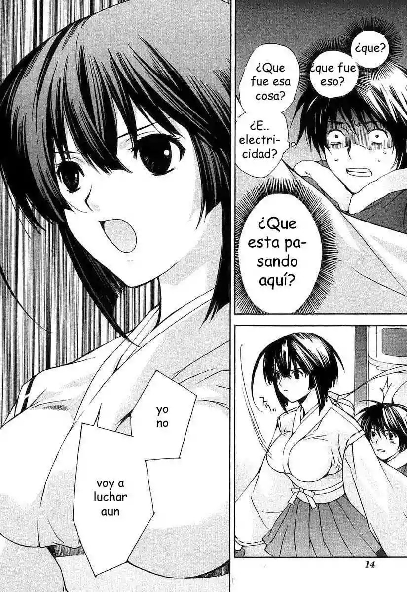 Sekirei Prólogo 第13页