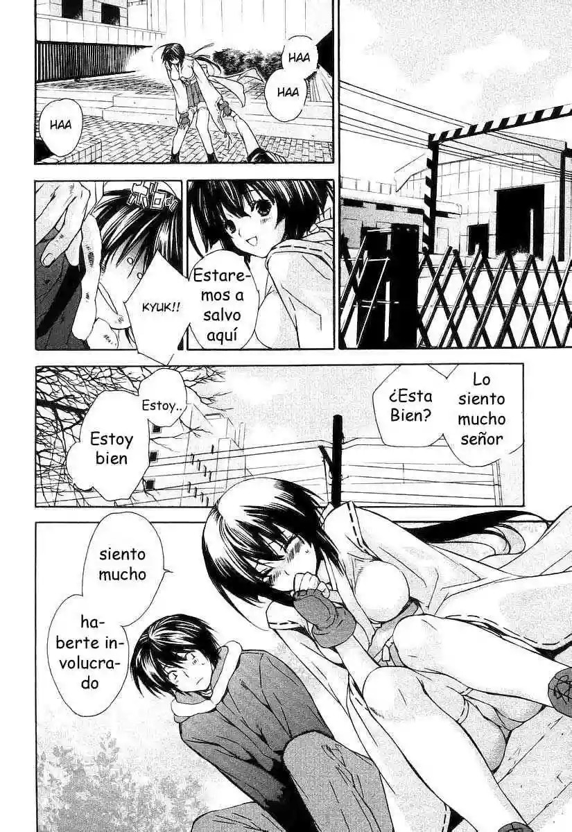 Sekirei Prólogo 第17页