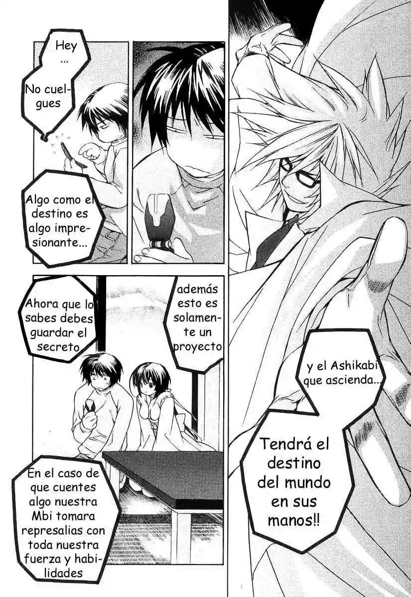Sekirei Prólogo 第31页