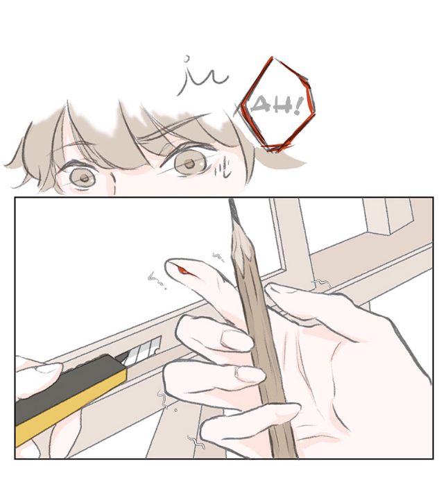 Keep Touch Ch. 1 第14页
