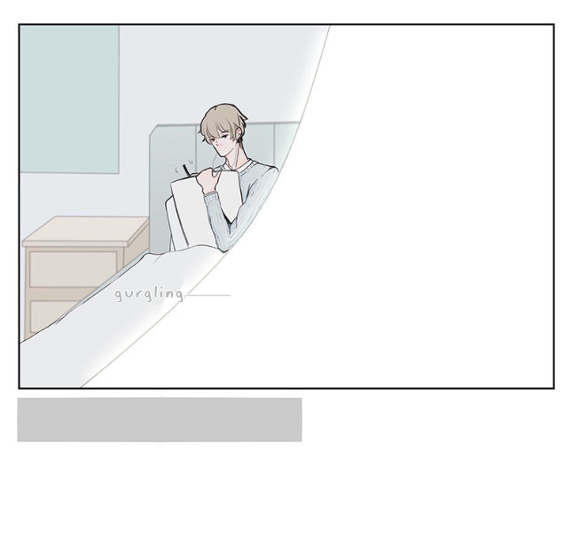 Keep Touch Ch. 1 第27页