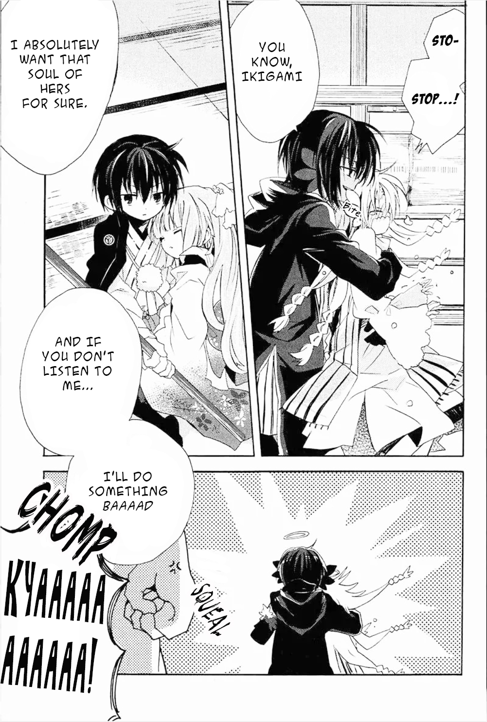 Kami-Yome Chance Meeting From the Past 第5页