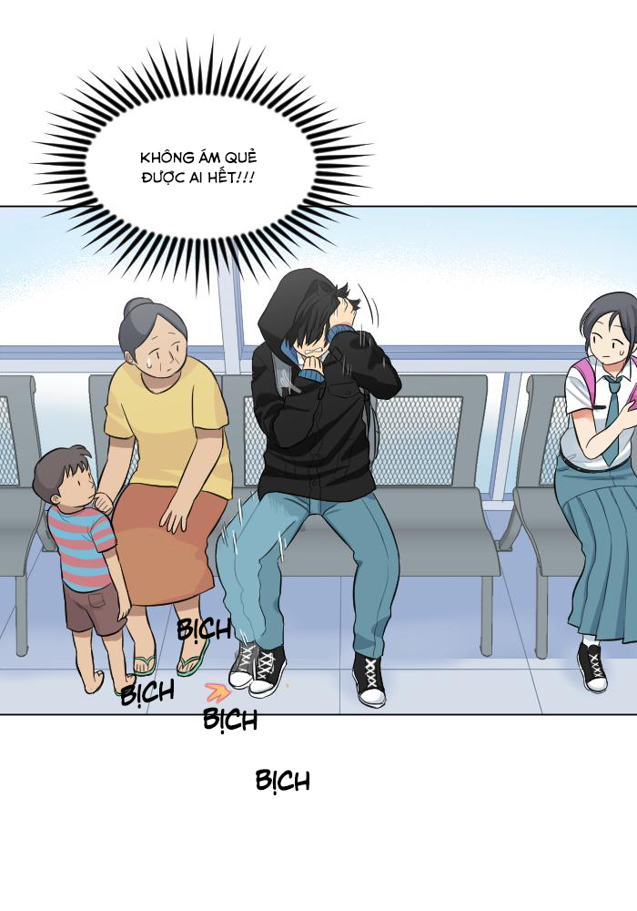 Good/Bad Fortune Ch. 1 第13页