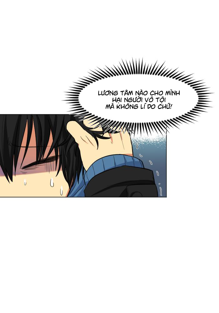 Good/Bad Fortune Ch. 1 第14页
