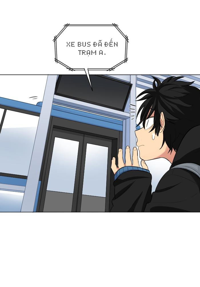 Good/Bad Fortune Ch. 1 第15页