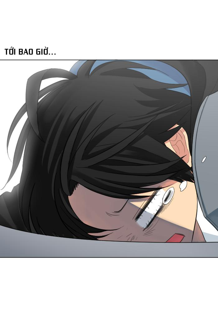 Good/Bad Fortune Ch. 1 第21页