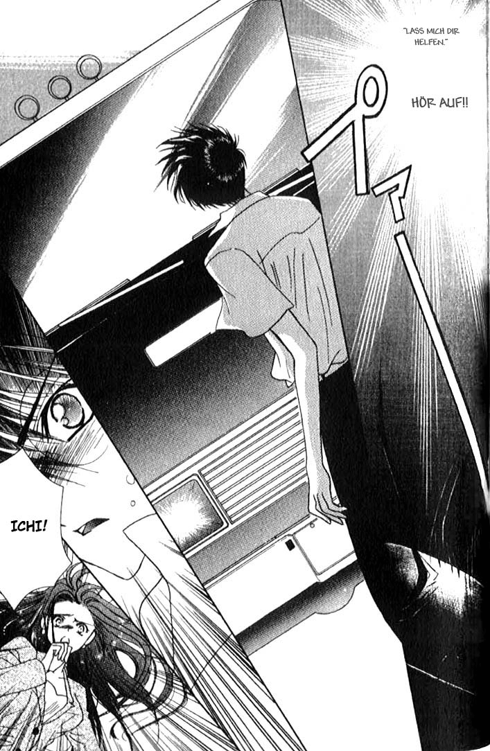 Ghost! Vol. 1 Ch. 4 第19页