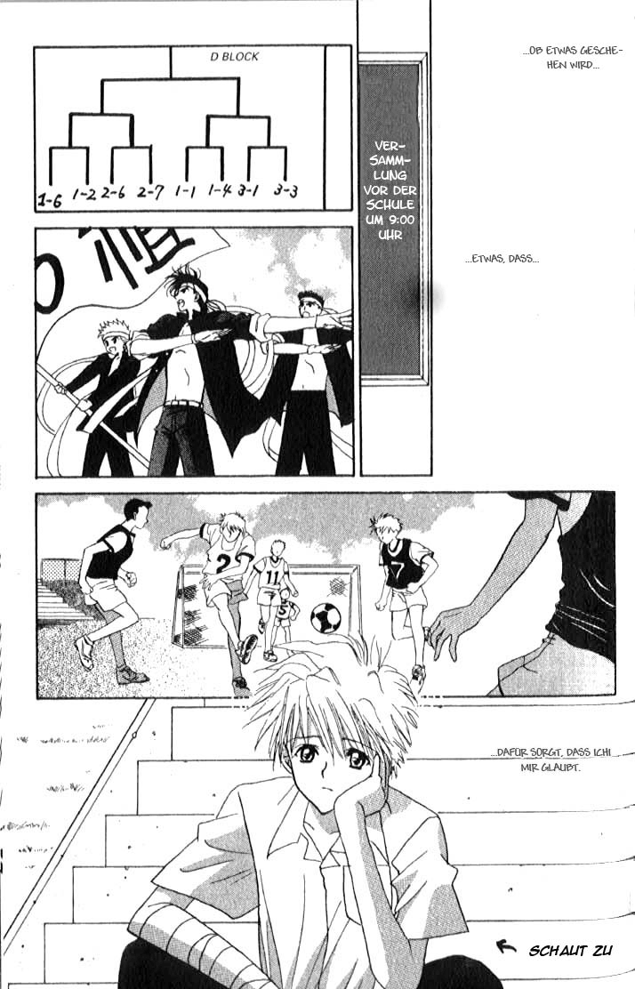 Ghost! Vol. 1 Ch. 4 第25页
