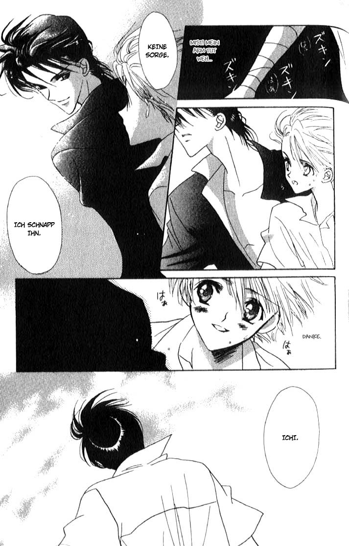 Ghost! Vol. 1 Ch. 4 第31页