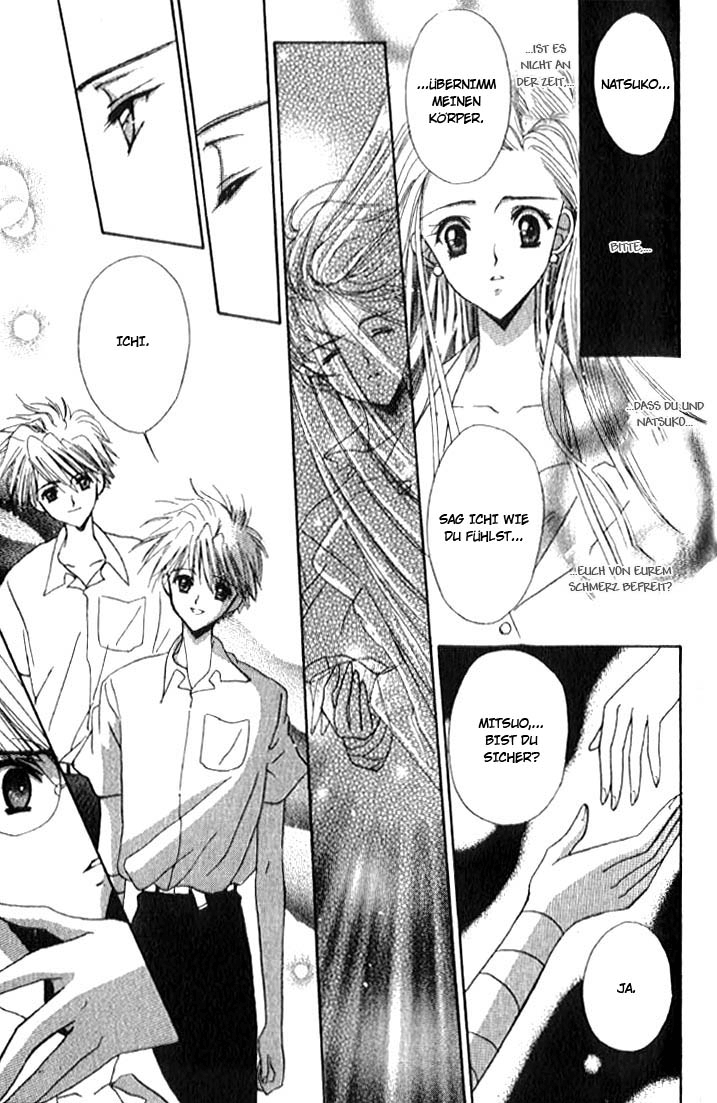 Ghost! Vol. 1 Ch. 4 第35页