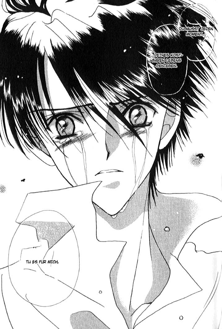 Ghost! Vol. 1 Ch. 4 第39页