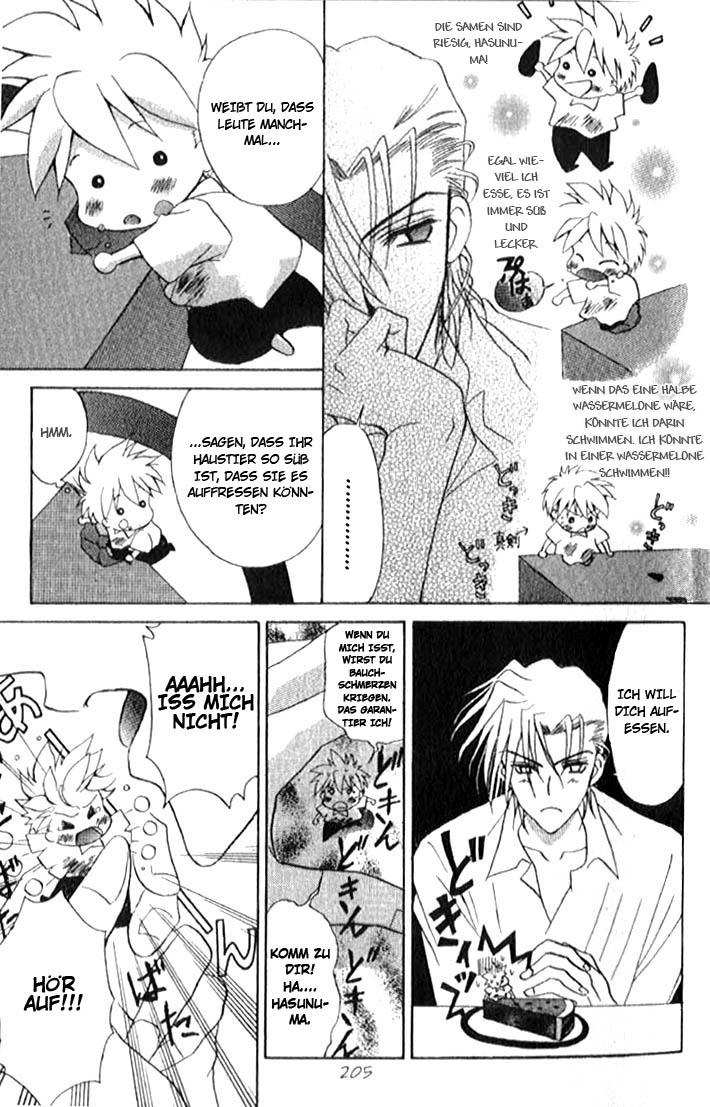 Ghost! Vol. 1 Ch. 4 第51页