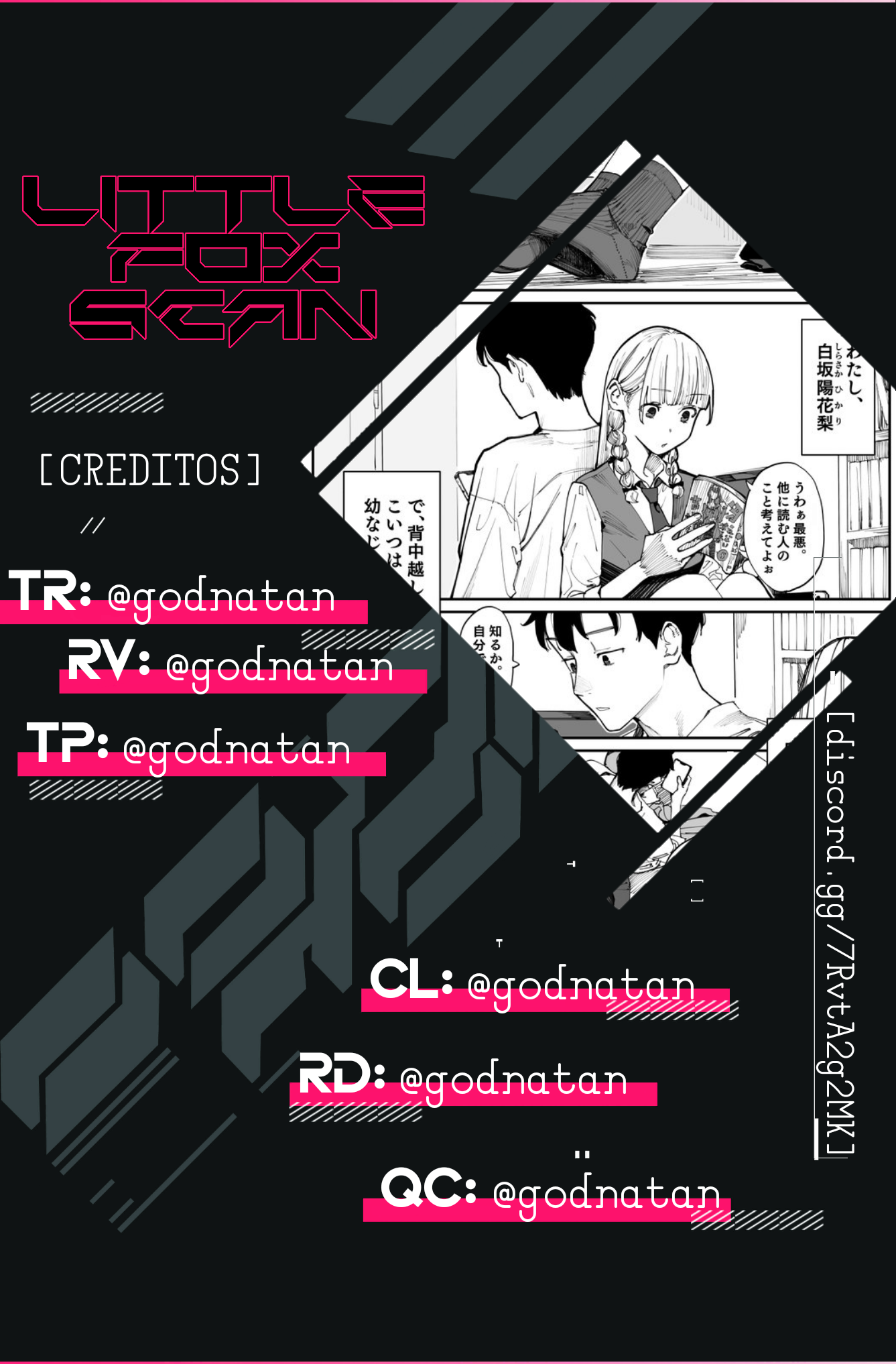 Imasara desuga, Osananajimi o Suki ni Natteshimaimashita Dia comum, pessoas comuns 第1页
