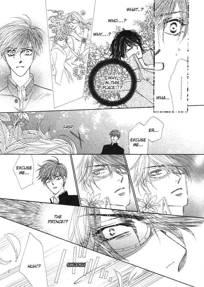 Silver Diamond Vol. 1 Ch. 1 第25页