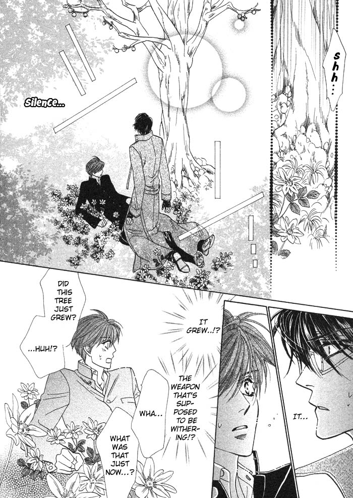 Silver Diamond Vol. 1 Ch. 1 第28页