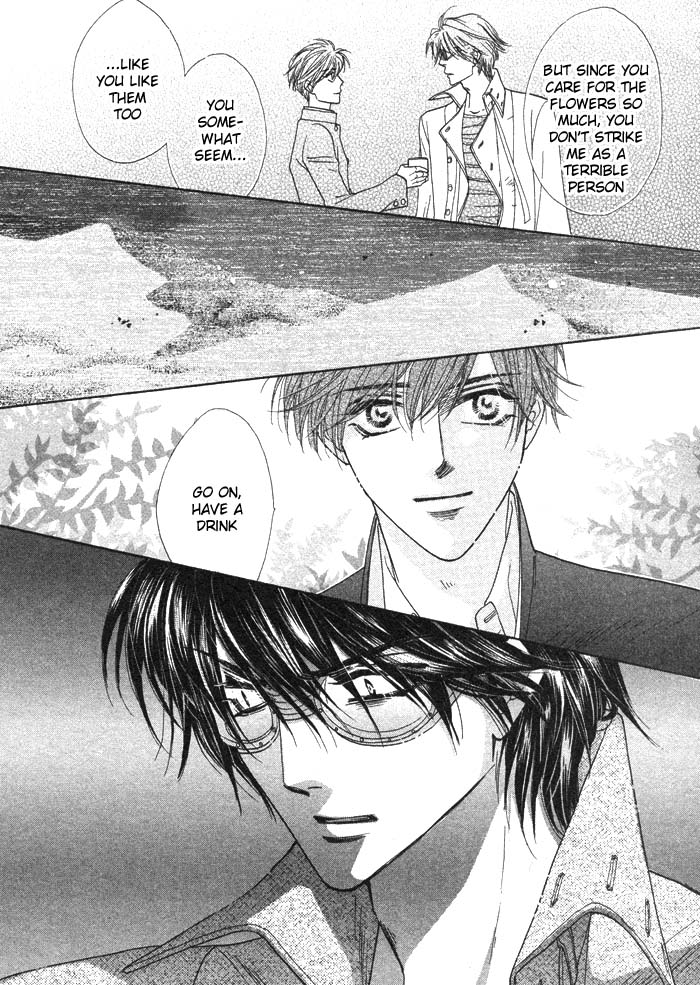 Silver Diamond Vol. 1 Ch. 1 第32页