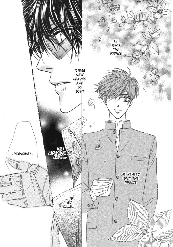 Silver Diamond Vol. 1 Ch. 1 第33页