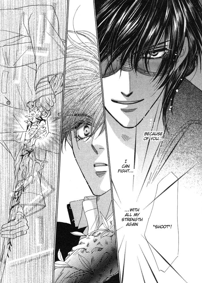 Silver Diamond Vol. 1 Ch. 1 第39页