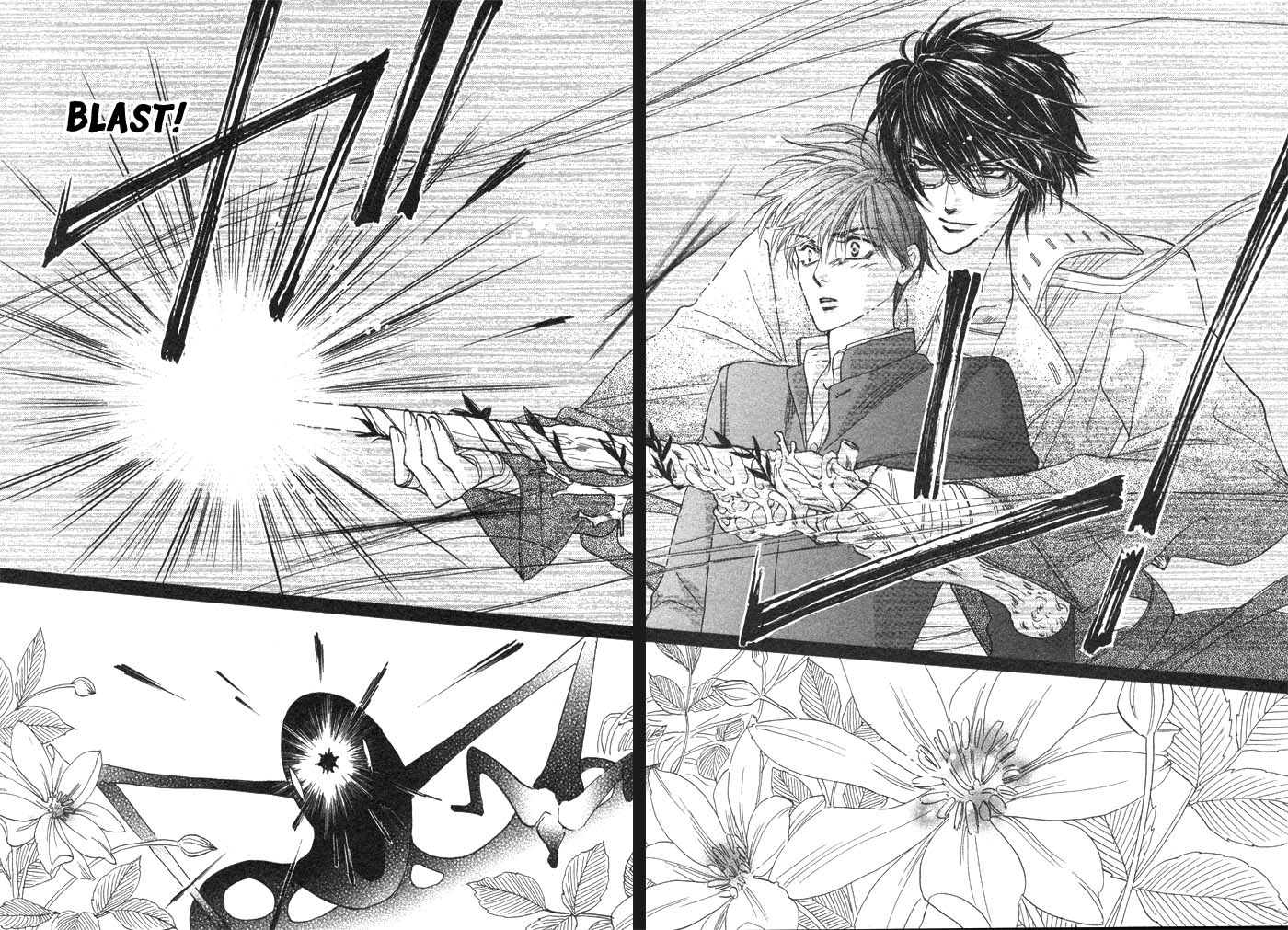 Silver Diamond Vol. 1 Ch. 1 第40页