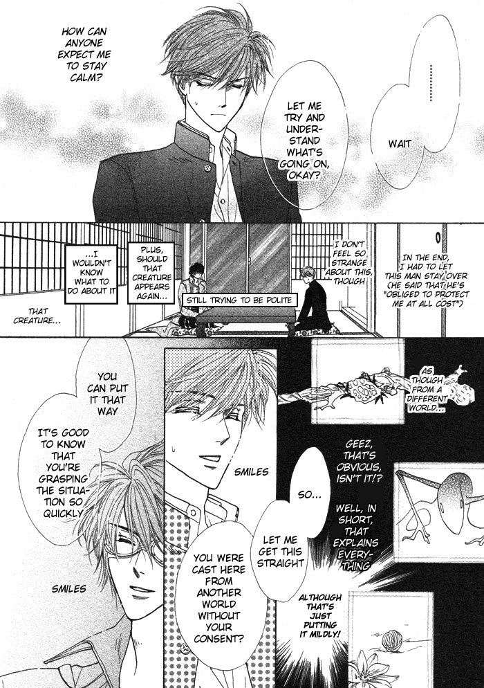 Silver Diamond Vol. 1 Ch. 1 第43页