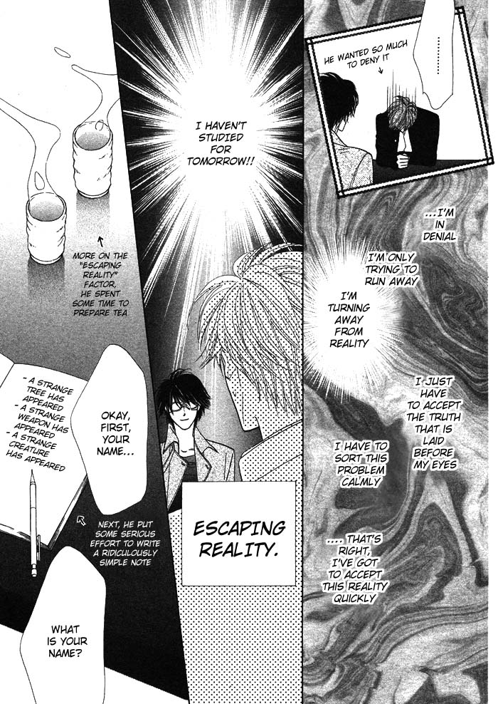 Silver Diamond Vol. 1 Ch. 1 第44页