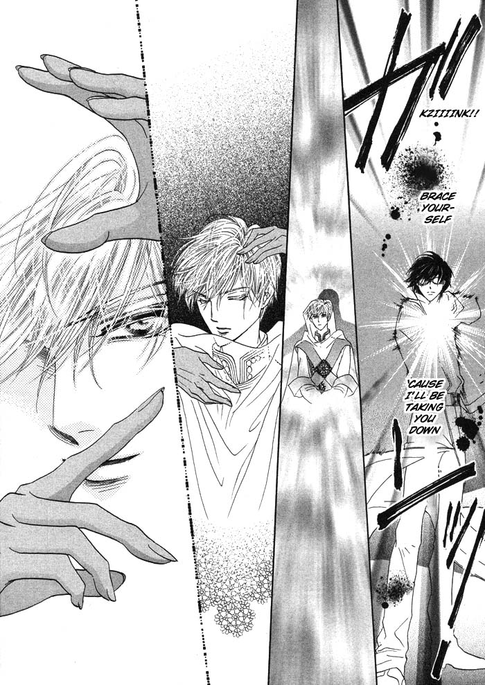 Silver Diamond Vol. 1 Ch. 1 第10页