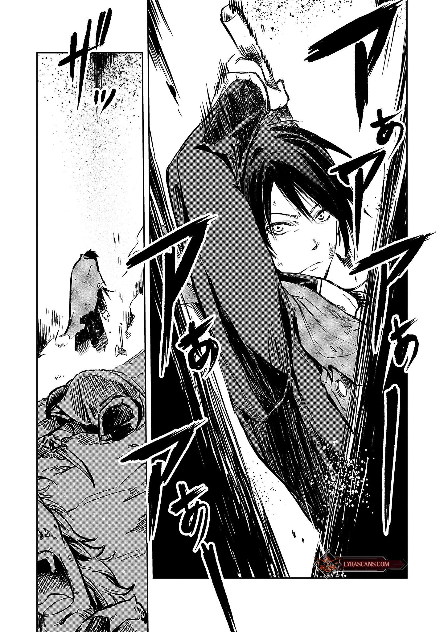 Class "Mushoku" no Eiyuutan: Koushaku-ke o Tsuihou Sareta ga, Jitsu wa Nagutta dake de Skill o Kakutoku Dekiru to Wakari, Tairiku Ichi no Eiyuu ni Noboritsumeru Vol. 1 Ch. 3 第16页
