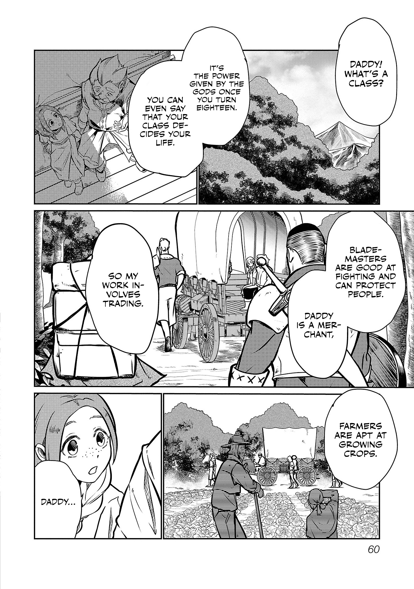 Class "Mushoku" no Eiyuutan: Koushaku-ke o Tsuihou Sareta ga, Jitsu wa Nagutta dake de Skill o Kakutoku Dekiru to Wakari, Tairiku Ichi no Eiyuu ni Noboritsumeru Vol. 1 Ch. 3 第3页