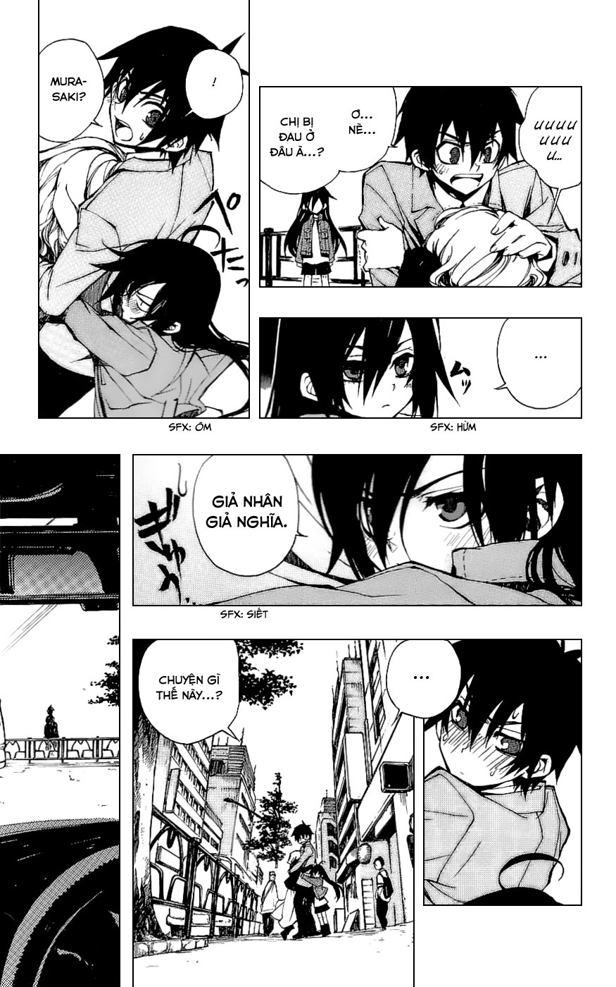 Kure-nai Vol. 1 Ch. 1 第18页