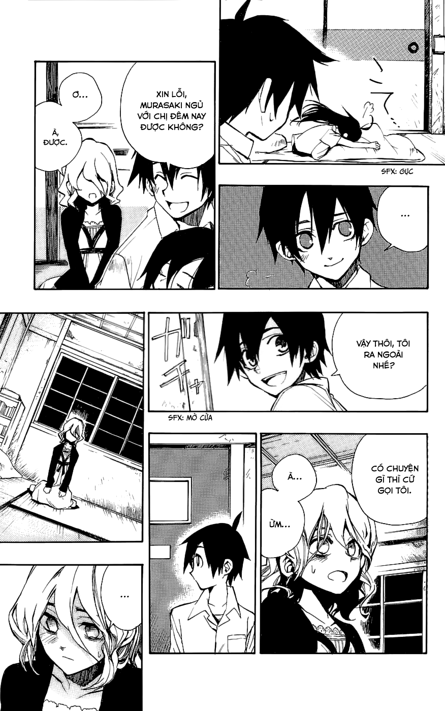 Kure-nai Vol. 1 Ch. 1 第34页