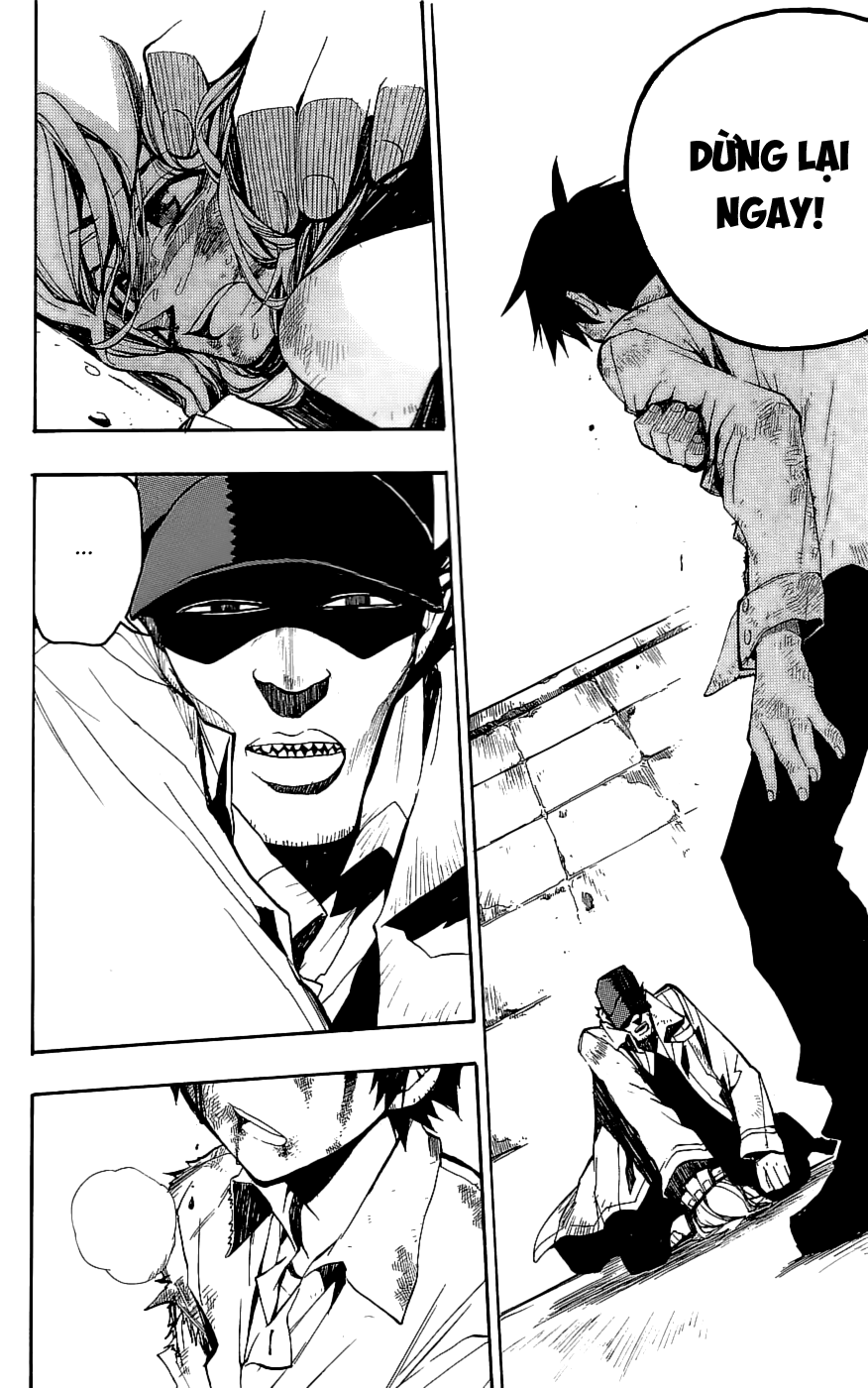 Kure-nai Vol. 1 Ch. 1 第43页