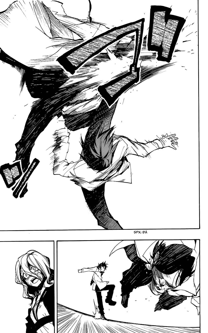 Kure-nai Vol. 1 Ch. 1 第52页