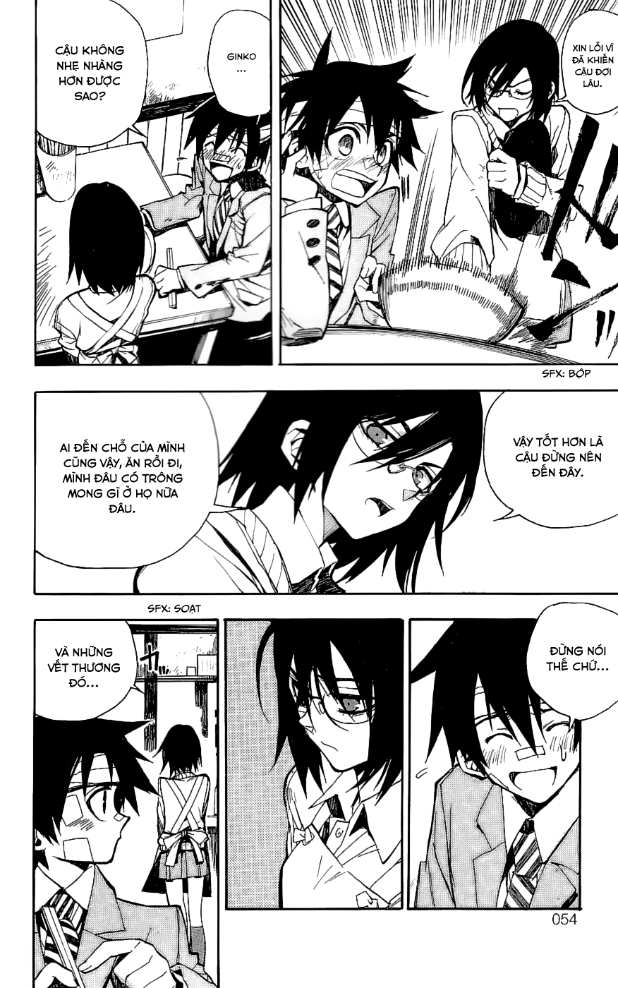 Kure-nai Vol. 1 Ch. 1 第55页