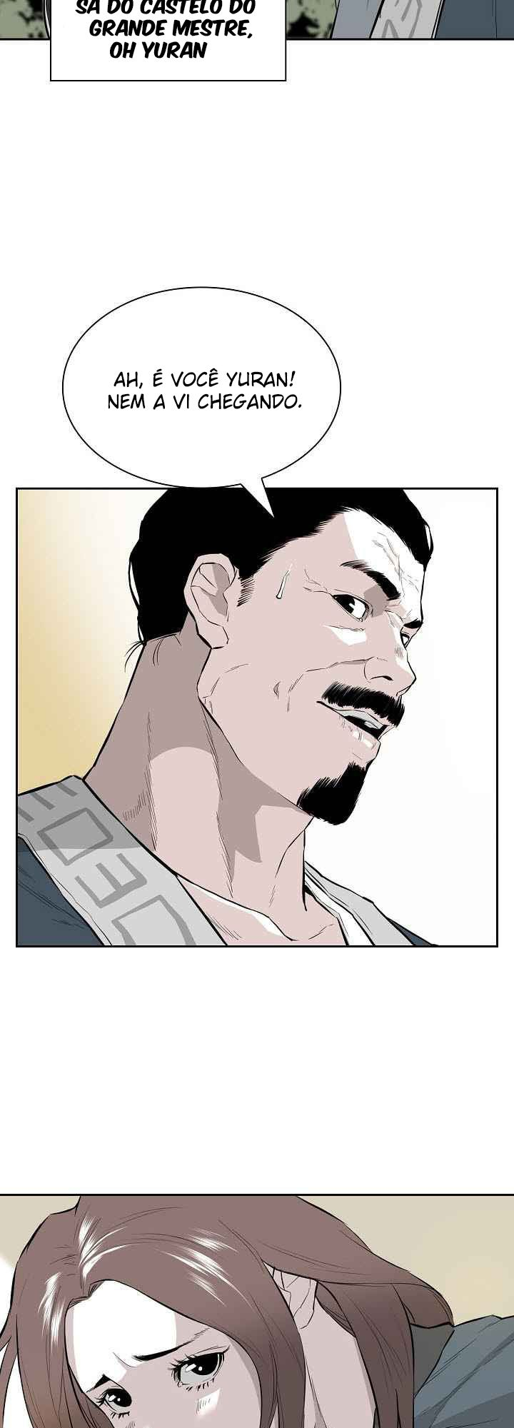 Wind Spirit Ch. 5 第17页