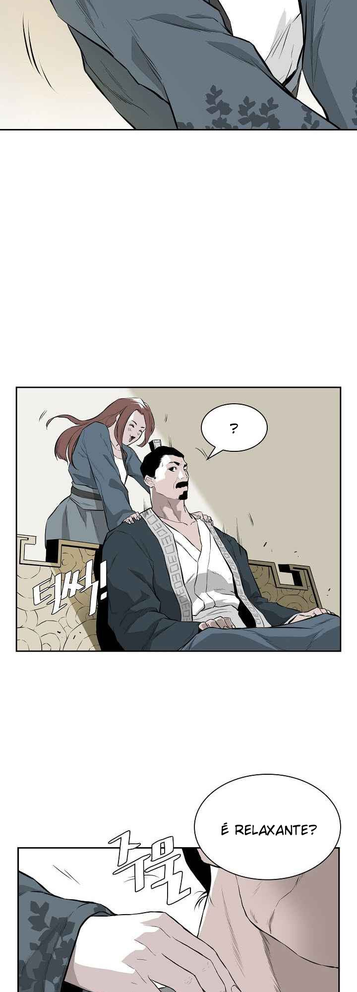Wind Spirit Ch. 5 第20页