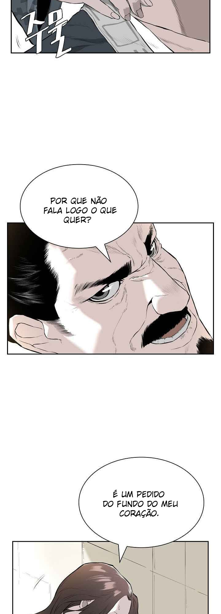 Wind Spirit Ch. 5 第21页